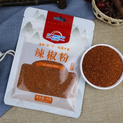 烧烤调料撒料辣椒面辣椒粉香辣炒菜火锅烧烤用香辣蘸料家用辣椒粉图3