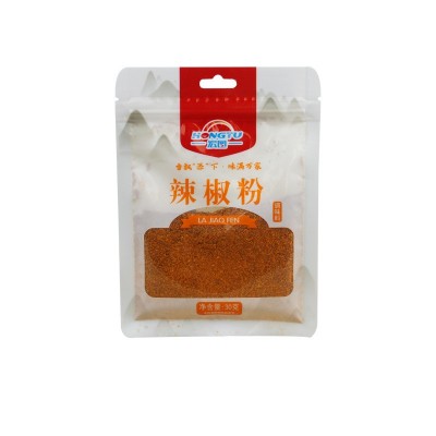 烧烤调料撒料辣椒面辣椒粉香辣炒菜火锅烧烤用香辣蘸料家用辣椒粉图5