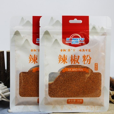 烧烤调料撒料辣椒面辣椒粉香辣炒菜火锅烧烤用香辣蘸料家用辣椒粉图4