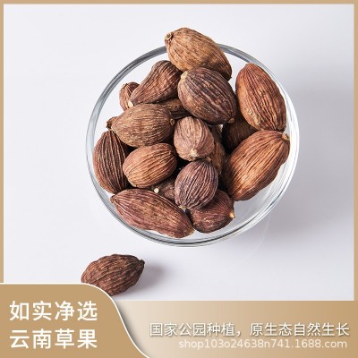 如实臻选云南草果香辛料食用无硫净选调味料火锅卤菜餐饮批发图4