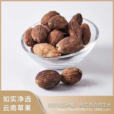 如实臻选云南草果香辛料食用无硫净选调味料火锅卤菜餐饮批发图3