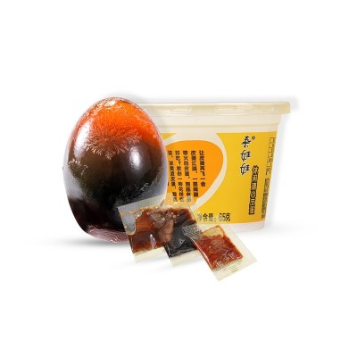 秦娃娃溏心皮蛋无铅冰激凌松花蛋休闲户外即食带调料礼盒熟鸭变蛋图5