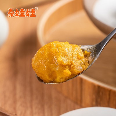 秦娃娃咸鸭蛋红油熟食咸蛋黄盐蛋非海鸭蛋腌制油香四溢即食咸鸭蛋图5