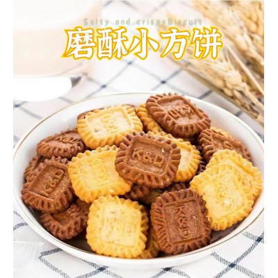 磨酥小方饼芝士厚乳生椰拿铁味燕麦味休闲食品零食产品散装5kg