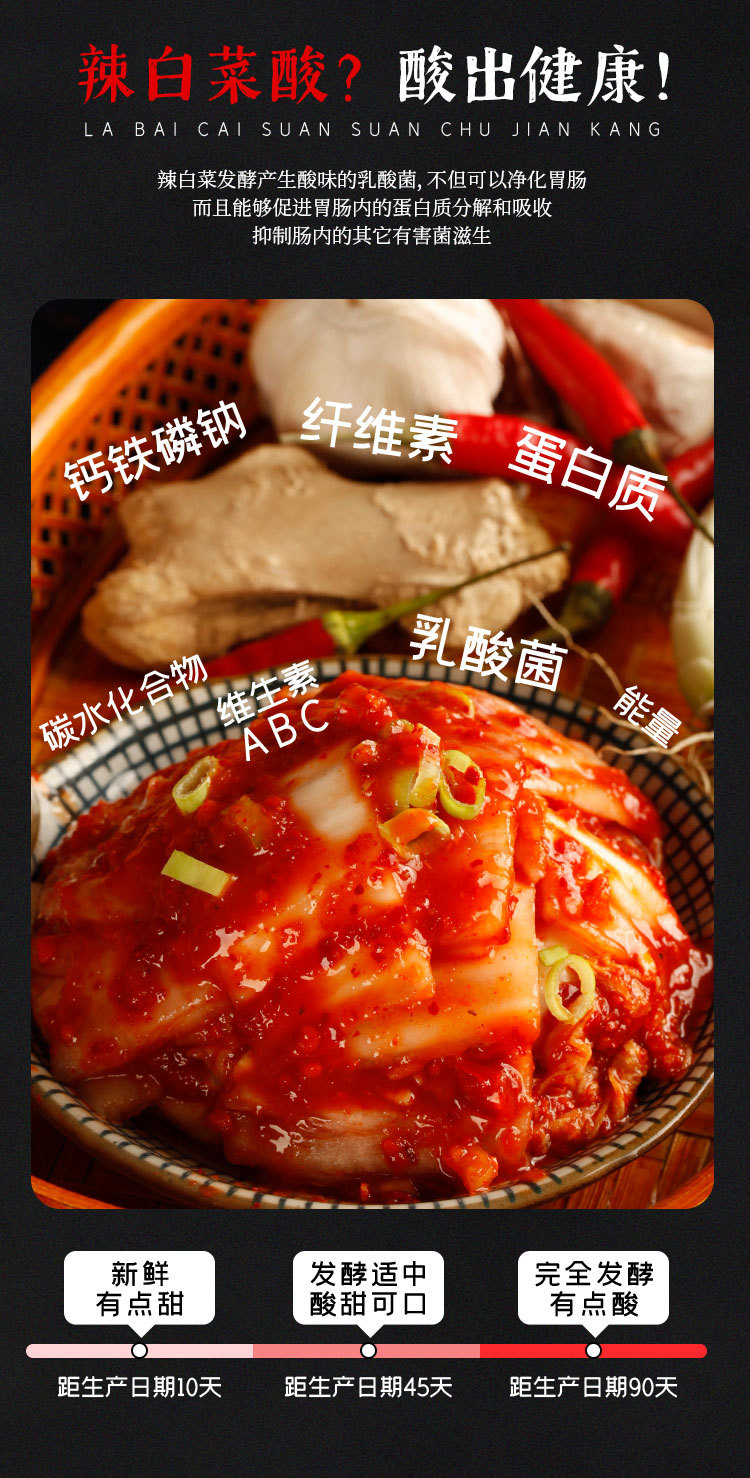 详情页_07