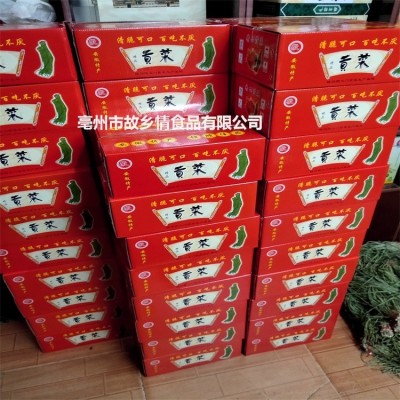 产地直发无叶贡菜 散装云南贡菜干苔菜干贡菜干货批发火锅店专用图3