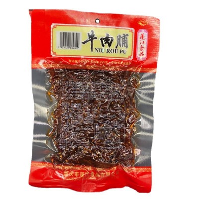 蓬江麻辣牛肉脯 重庆黔江特产牛肉干网 红休闲零食追剧小吃 牛肉片图4