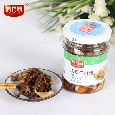 腾香园厂家供应135gx12瓶茶树菇香辣金针菇175x12瓶下饭菜 组合装图4