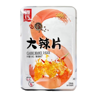 源氏老式大辣片小豆筋8090怀旧大量散装麻辣零食整箱辣条食品批发图5