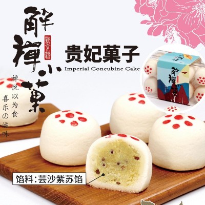 早餐营养奶香奶皮白面包贵妃菓子面包代餐零食蛋糕点心整箱批发图2