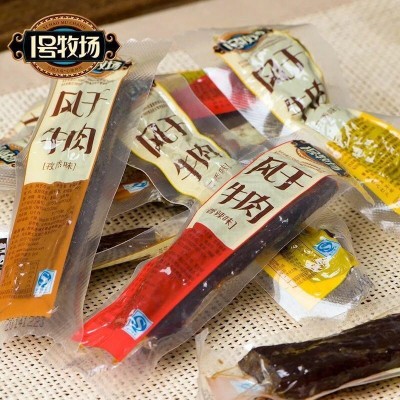 （厂货通）一号牧场内蒙古特产风干牛肉散装250g牛肉食品厂家批发图2