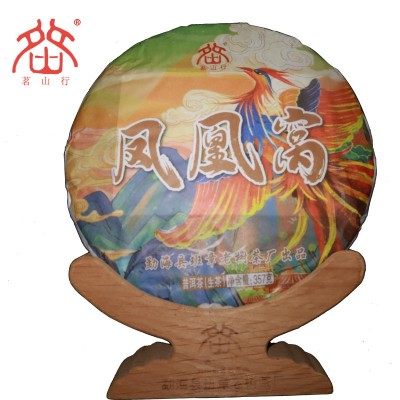 云南特产普洱茶叶厂家批发357g 易武凤凰窝普洱茶七子饼 生茶饼