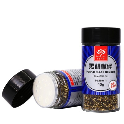 【纯】七色花语 黑胡椒碎40g/玻璃瓶 牛排烧烤调料图4