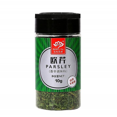 欧芹10g/塑料瓶（洋芫荽）披萨意大利面牛排烧烤调料 厨房调味品