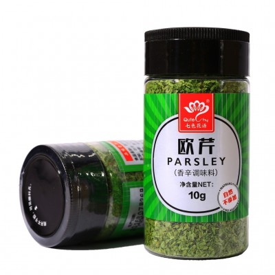 欧芹10g/塑料瓶（洋芫荽）披萨意大利面牛排烧烤调料 厨房调味品图4
