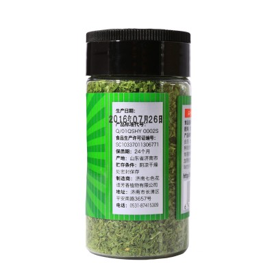 欧芹10g/塑料瓶（洋芫荽）披萨意大利面牛排烧烤调料 厨房调味品图3