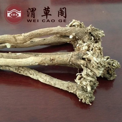 甘肃原产地野外多年生的黄芪原条黄芪片正北芪500g野生黄芪批发图2