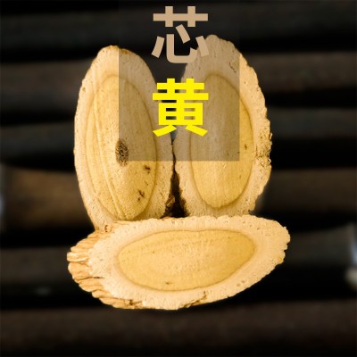 甘肃野生黄芪中药材正宗黄芪当归党参组合无硫北芪批发煲汤泡水喝图4