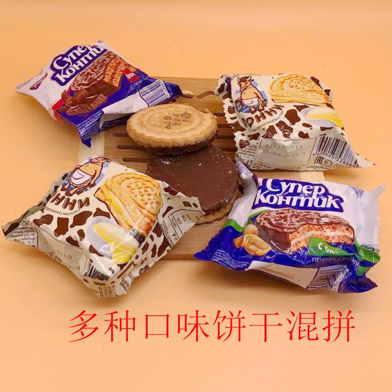微信图片_20191020154904