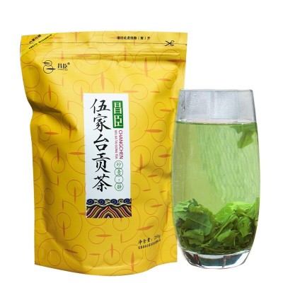 昌臣 2023茶叶伍家台贡茶恩施硒茶炒青3号散装袋装250g绿茶口粮茶图2