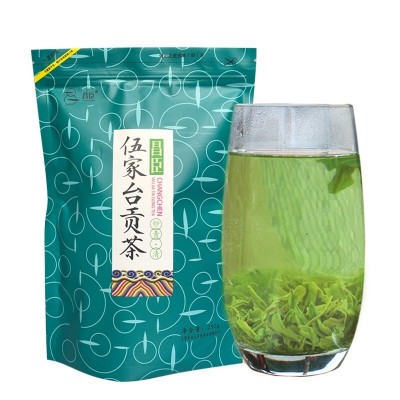 茶叶 口粮茶高山云雾绿茶 散装500克恩施绿茶2022新茶批发炒青2号图5
