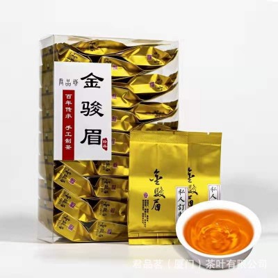 金骏眉红茶茶叶 武夷山红茶金骏眉125g批发代发图5