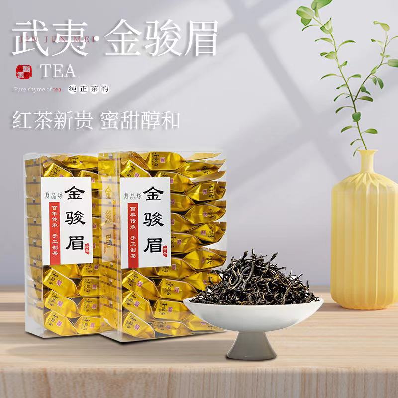 微信图片_20210306135518