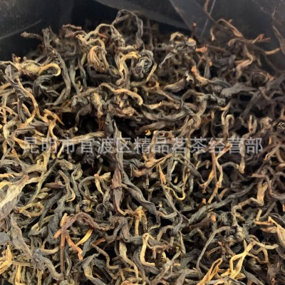 勐宋晒红500g春茶 云南勐宋古树大树晒红 古树晒红 头春红茶滇红