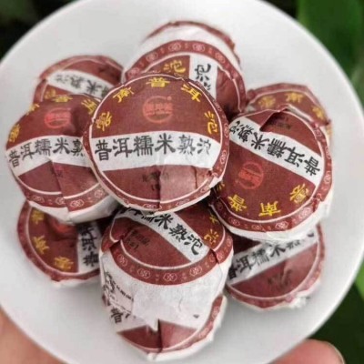 龙翠沱 普洱口味坨茶 陀茶沱茶 糯香普洱茶 生熟茶 糯米香茶 云南