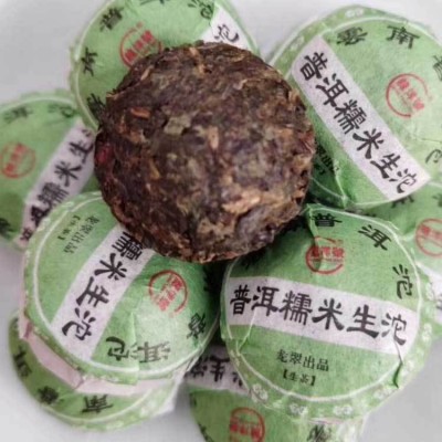 龙翠沱 普洱口味坨茶 陀茶沱茶 糯香普洱茶 生熟茶 糯米香茶 云南图2