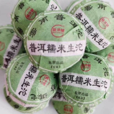 龙翠沱 普洱口味坨茶 陀茶沱茶 糯香普洱茶 生熟茶 糯米香茶 云南图5