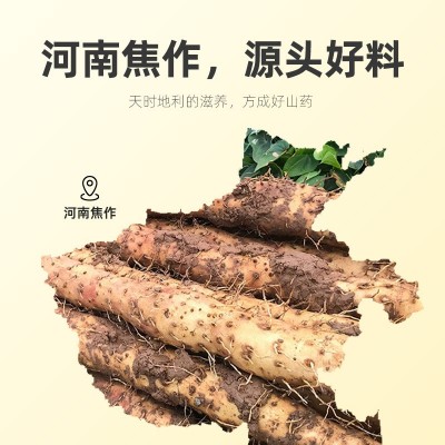 杞里香铁棍山药黑芝麻薄片饼干250g盒装零食代餐饼干薄脆饼干图2