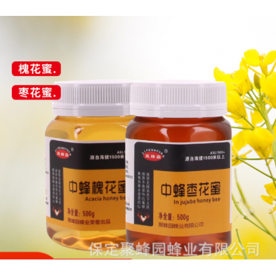 蜂蜜纯正宗农家自产百花蜂蜜土蜂蜜无添加槐花枣花蜜