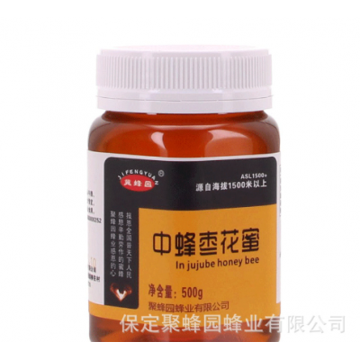 蜂蜜纯正宗农家自产百花蜂蜜土蜂蜜无添加槐花枣花蜜图3