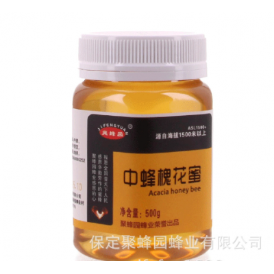 蜂蜜纯正宗农家自产百花蜂蜜土蜂蜜无添加槐花枣花蜜图4