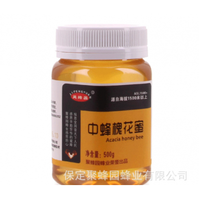 蜂蜜纯正宗农家自产百花蜂蜜土蜂蜜无添加槐花枣花蜜图2