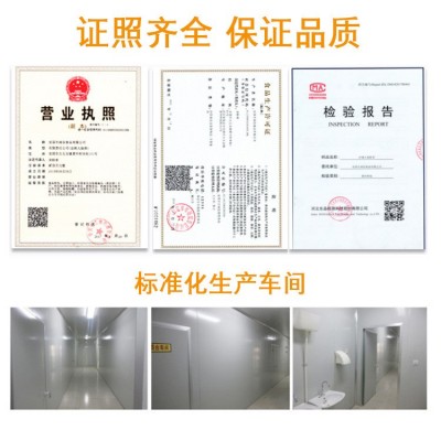 批发红小豆低温烘焙五谷杂粮红小豆磨粉代餐豆浆粮厂家现货红小豆图4