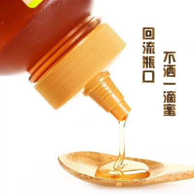 中粮山萃洋槐成熟蜜250g槐花蜂蜜半斤挤压瓶装便携小瓶槐花蜜集团图4