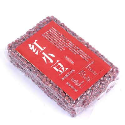 五谷杂粮厂家粗粮批发 东北红小豆 大粒红小豆 东北大红豆图5