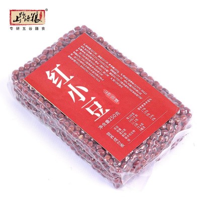 五谷杂粮厂家粗粮批发 东北红小豆 大粒红小豆 东北大红豆图3
