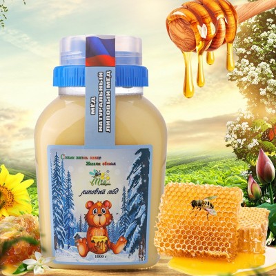 俄罗斯进口冬熊蜜椴树蜜500g 瓶装蜂蜜办公室零食冲饮包邮
