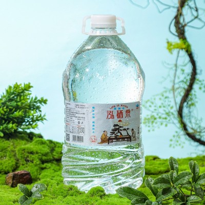 【单桶活动】泓硒泉含硒天然矿泉水泡茶水山泉水弱碱性桶装水图4