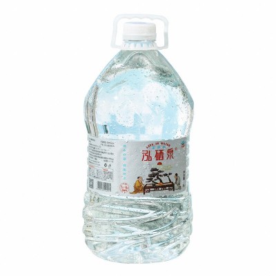 【单桶活动】泓硒泉含硒天然矿泉水泡茶水山泉水弱碱性桶装水图5