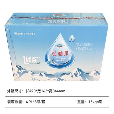 泓硒泉含硒天然矿泉水泡茶水山泉水弱碱性泡茶煮饭煲汤桶装水整箱图4
