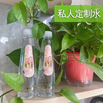 长寿乡巴马天然泉水厂家直销婚宴瓶装水定 制巴马水批发图4