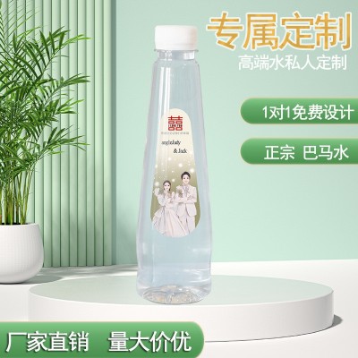 长寿乡巴马天然泉水厂家直销婚宴瓶装水定 制巴马水批发图3
