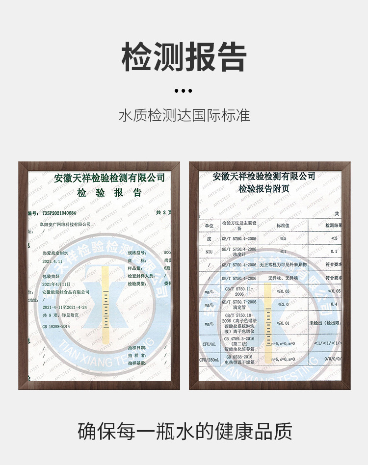 小圆瓶详情页_02.jpg