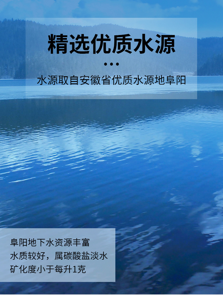 小圆瓶详情页_01.jpg