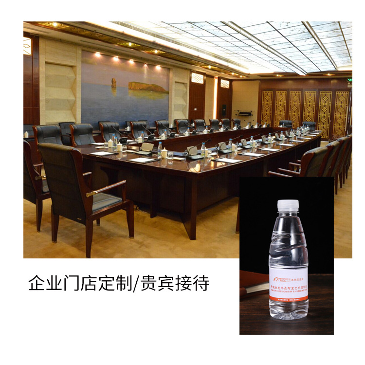 小圆瓶详情页_08.jpg
