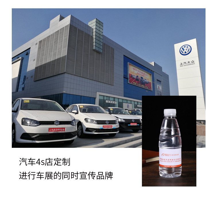 小圆瓶详情页_04.jpg